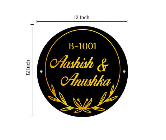 Customized Modern House Name Plate