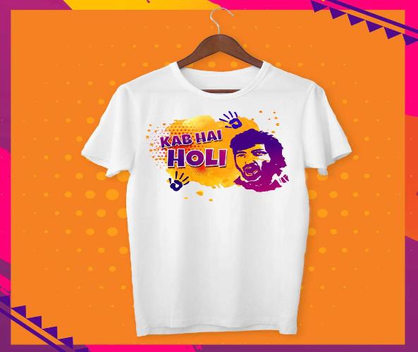 Kab hai holi T-Shirt