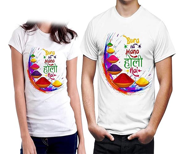 Holi T-Shirt