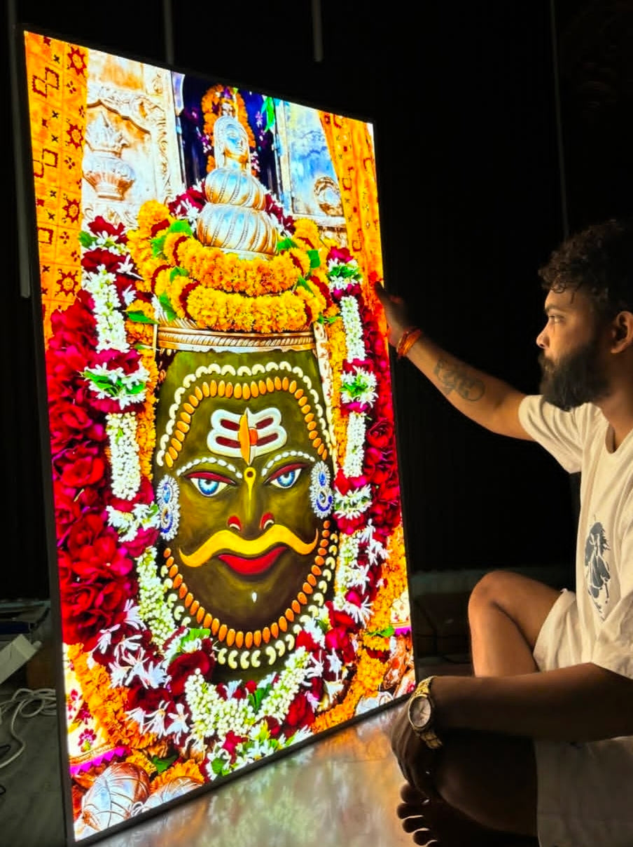 Ujjain Mahakal Premium Acrylic Glow Light Frame