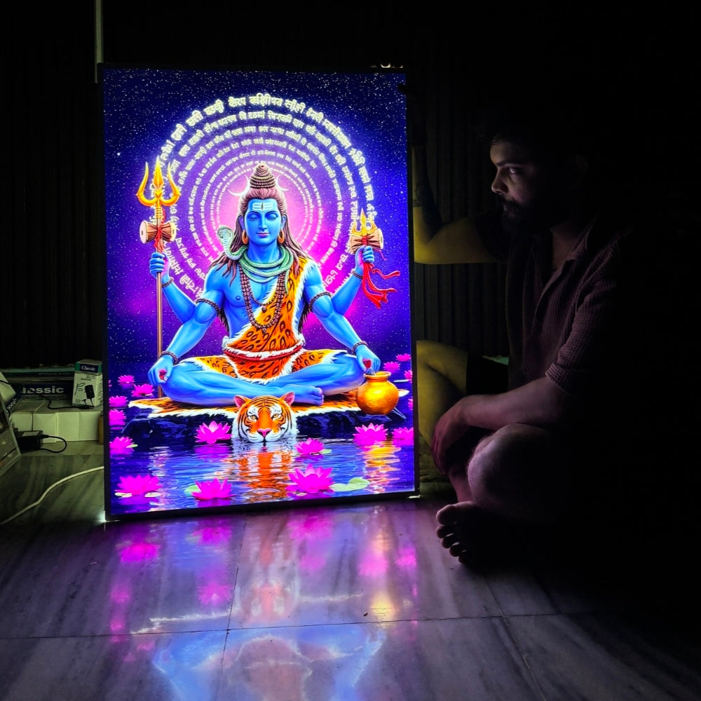 Shiv  Ji Premium Acrylic Glow Light Frame