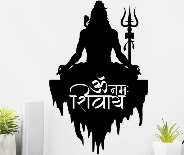 Lord Shiva 24 Inch Shiv Ji Metal 3d Wall Art With Led