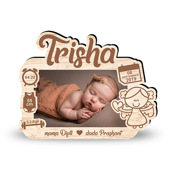 New Born Baby Photo Frame