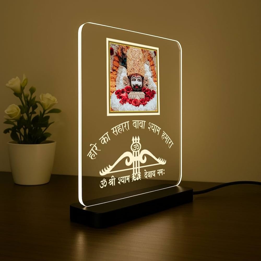 Shree Khatu Shyam ACRYLIC Glow Led Table Top