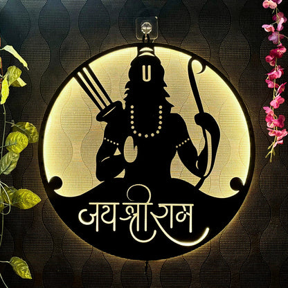 Jai Shree Ram Wall Décor 3D Wall Art