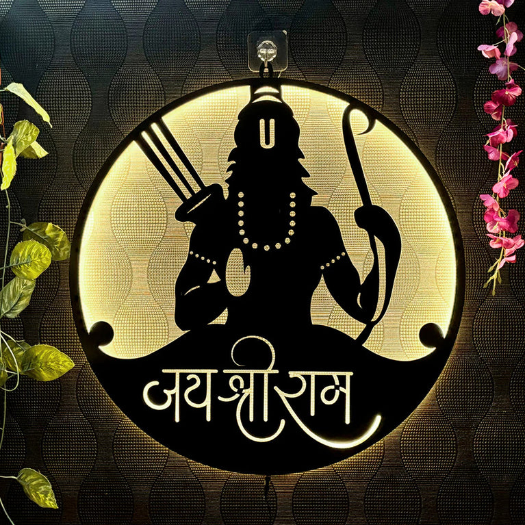 Jai Shree Ram Wall Décor 3D Wall Art