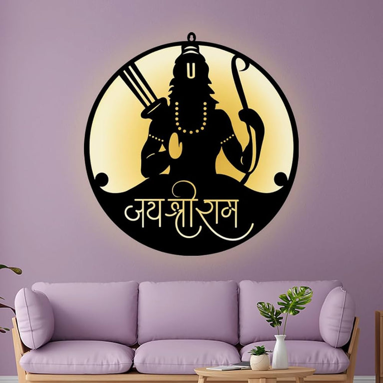 Jai Shree Ram Wall Décor 3D Wall Art