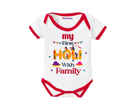 Baby Holi T-shirt