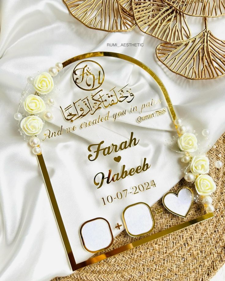 Nikah Thumb Print Board