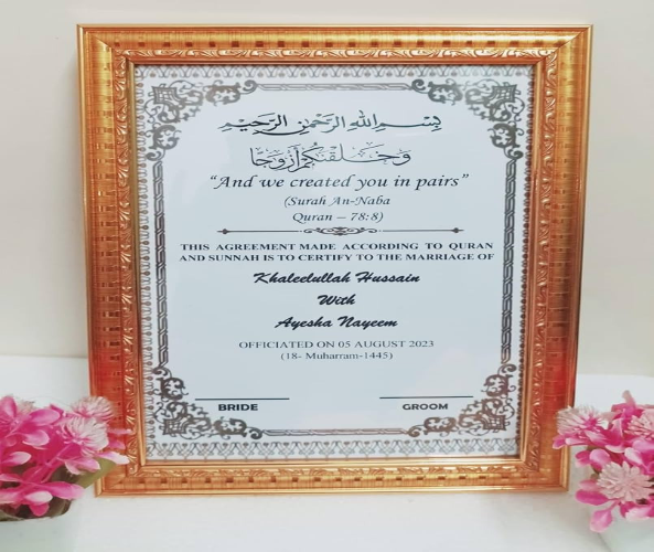 Luxury Islamic Nikah Certificate