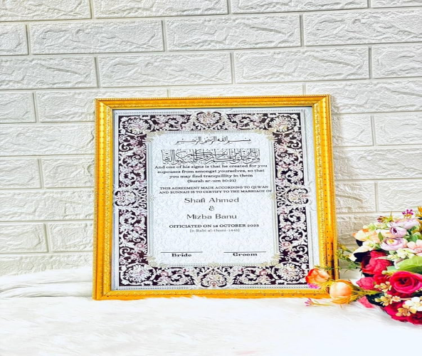 Luxury Islamic Nikah Certificate