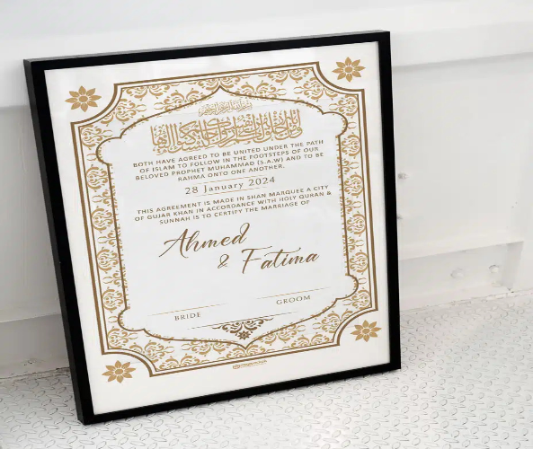 Luxury Islamic Nikah Certificate