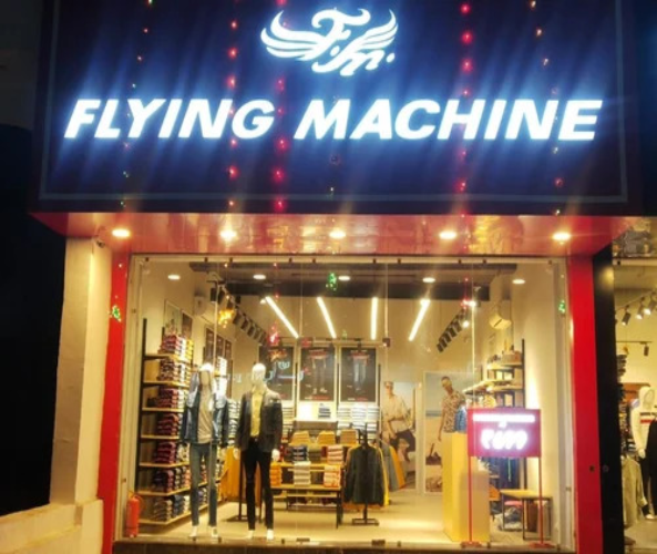 Flying Machine LED Sign Board, On Shop