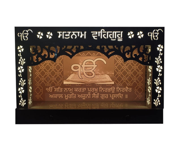 3D Corian Guru Granth Sahib Ji Darbar