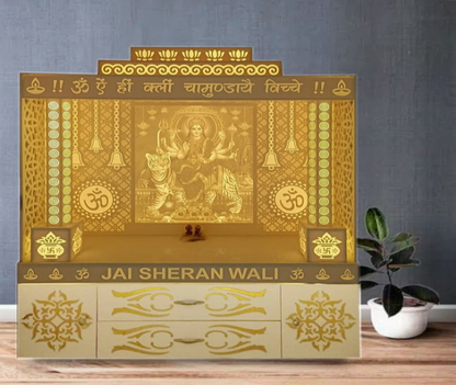 Sherawali Mata Mandir | Full Corian