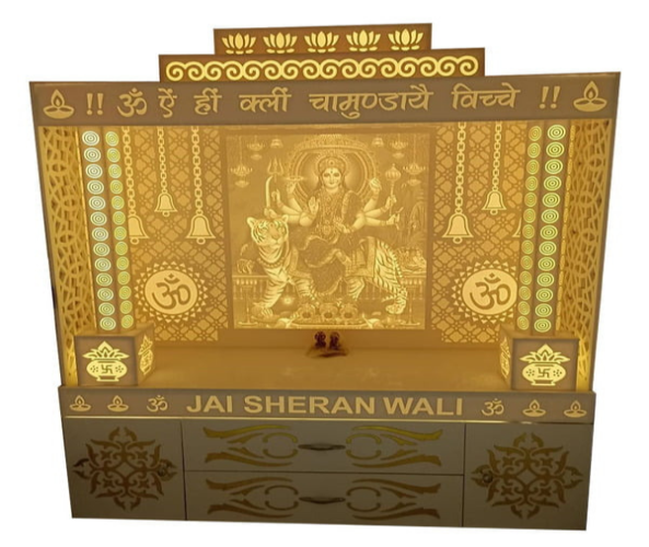 Sherawali Mata Mandir | Full Corian