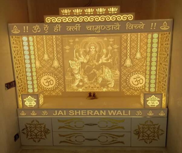 Sherawali Mata Mandir | Full Corian