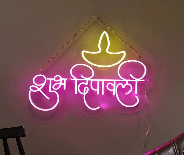 Happy Diwali Neon Sign Board