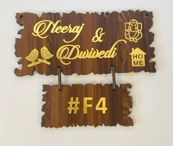 Rectangular Wooden MDF Name Plate