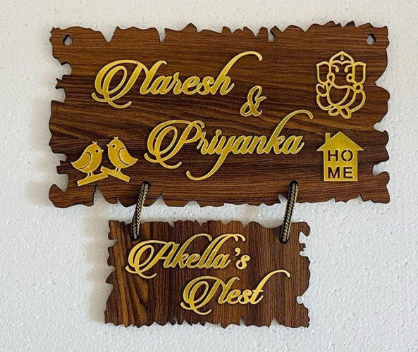 Rectangular Wooden MDF Name Plate