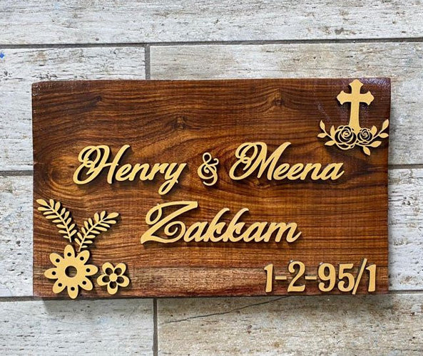 12 Stylish Wooden Name Plate Designs for Home