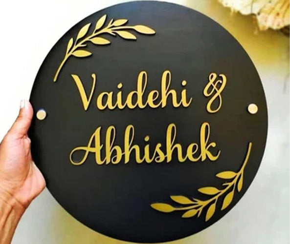 Brown and Yellow Round Wooden Name Plate for Home