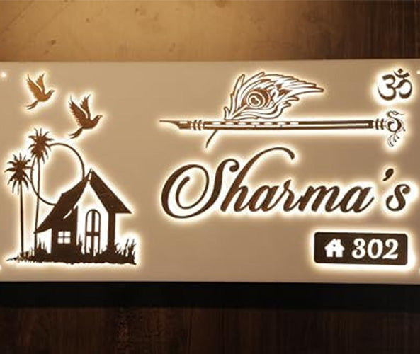 Personalized Home - Door Name Plate, White Acrylic with Lighting