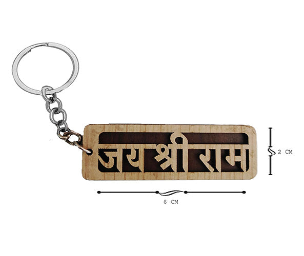 Jai Sri Ram Name Keychain Keyring