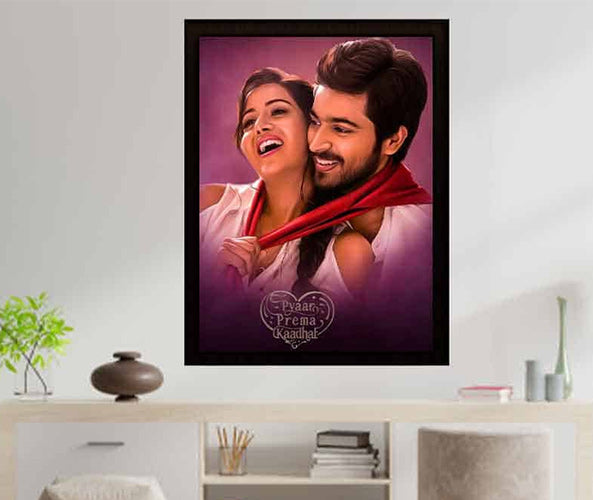 Premium LED Oil Painting Photo Frame