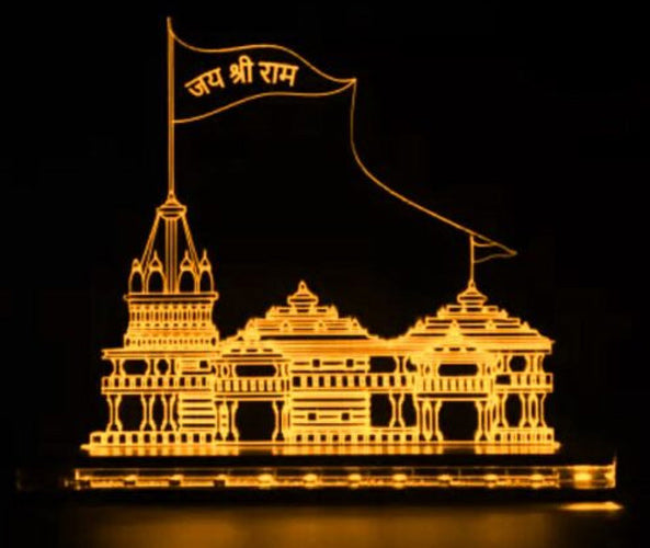 Ayodhya Ram Mandir 3d Acrylic Illusion Lamp